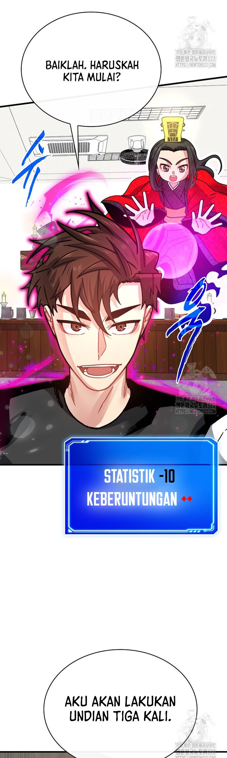 SSS-Class Gacha Hunter Chapter 87 Gambar 34