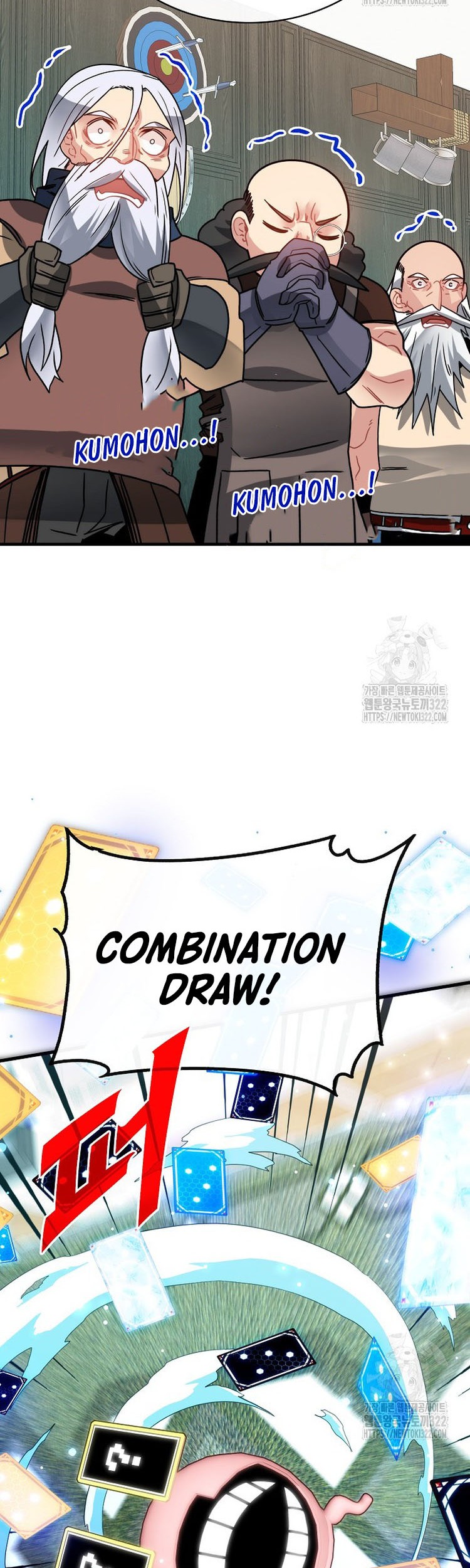 SSS-Class Gacha Hunter Chapter 87 Gambar 35