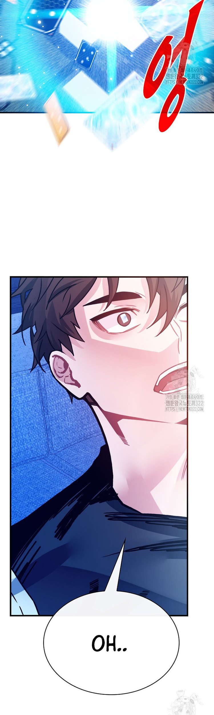 SSS-Class Gacha Hunter Chapter 87 Gambar 39