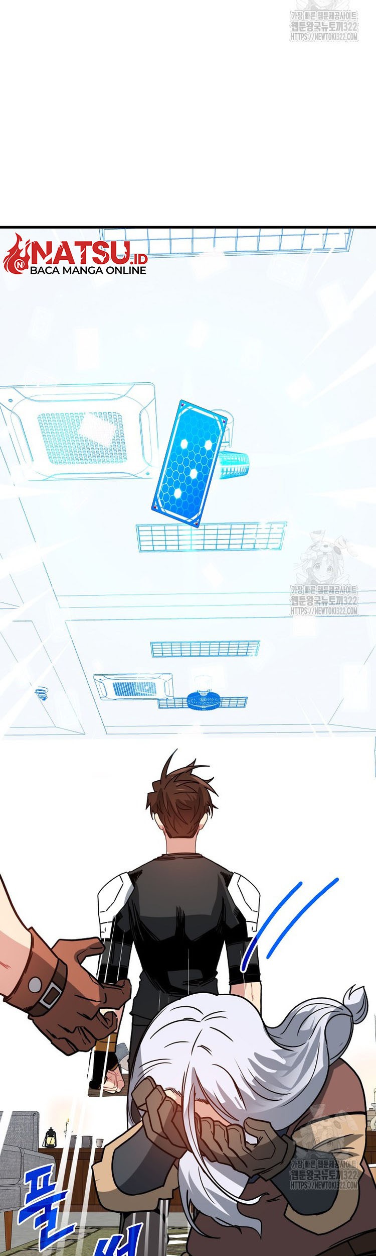 SSS-Class Gacha Hunter Chapter 87 Gambar 40