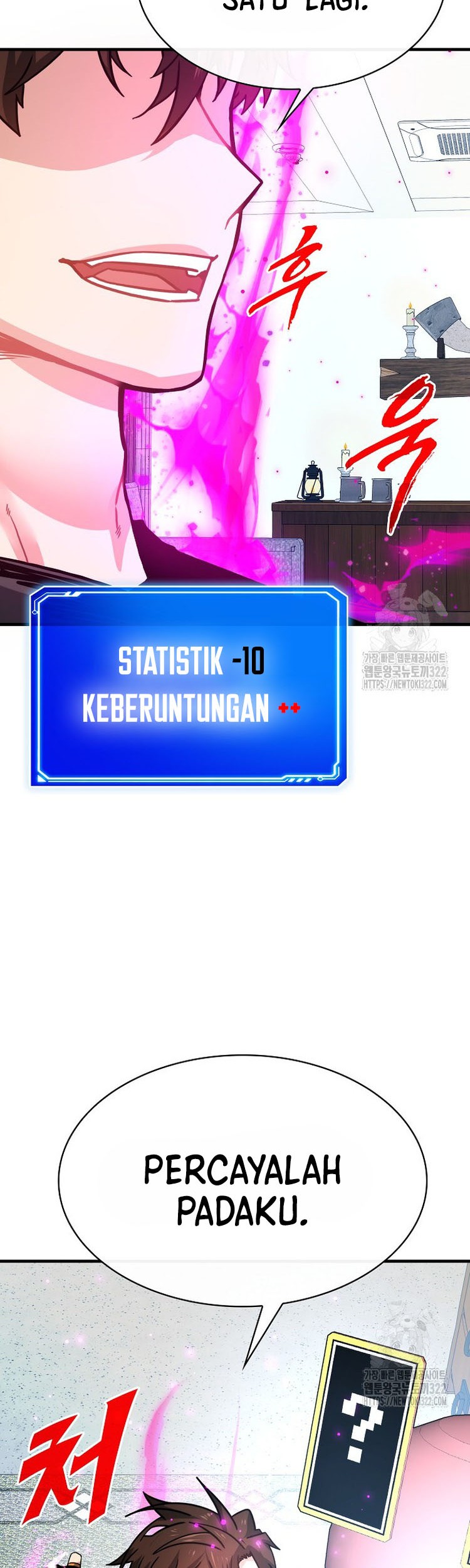 SSS-Class Gacha Hunter Chapter 87 Gambar 43