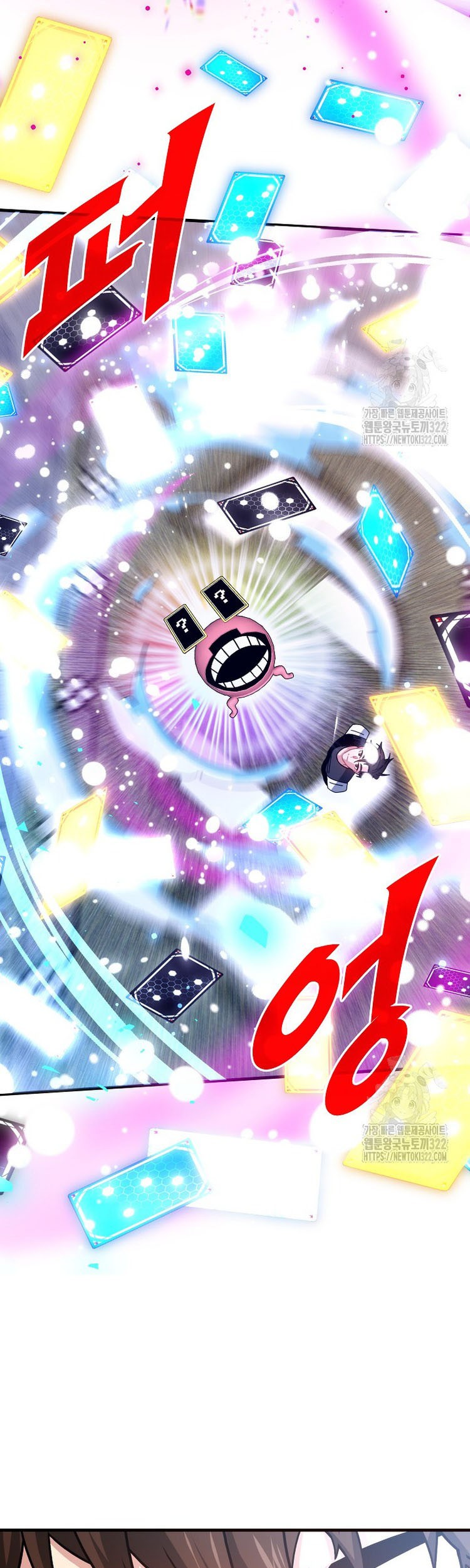 SSS-Class Gacha Hunter Chapter 87 Gambar 46