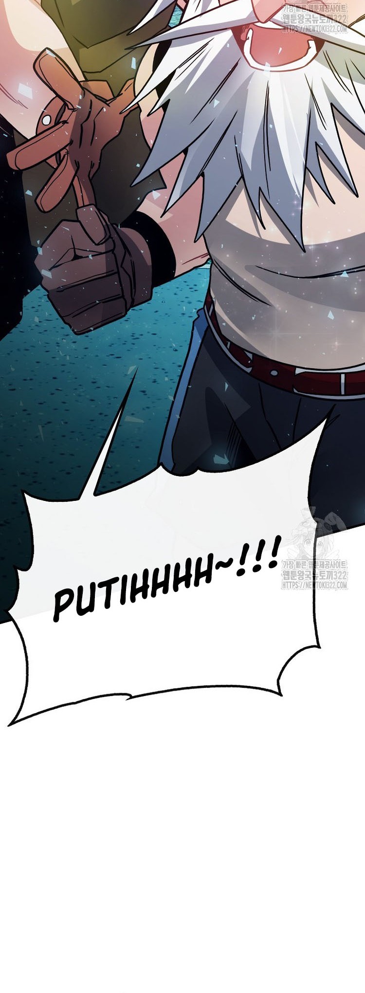 SSS-Class Gacha Hunter Chapter 87 Gambar 49