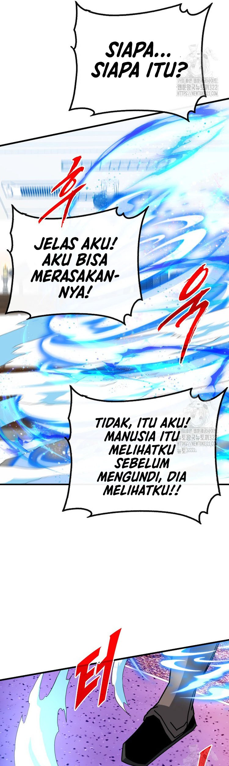 SSS-Class Gacha Hunter Chapter 87 Gambar 50