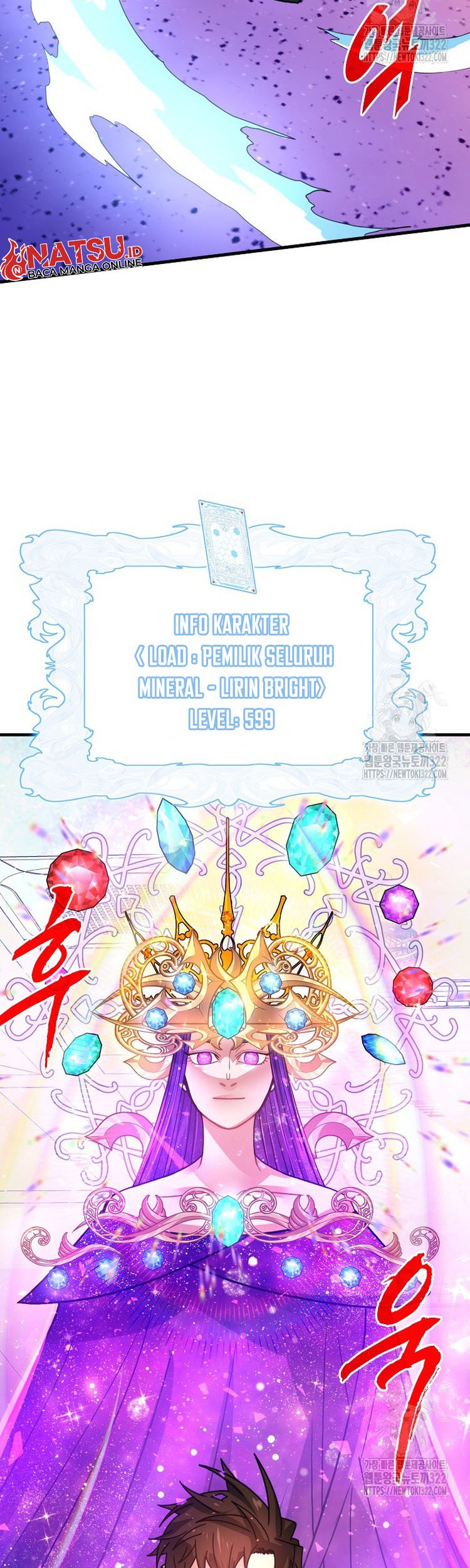 SSS-Class Gacha Hunter Chapter 87 Gambar 51