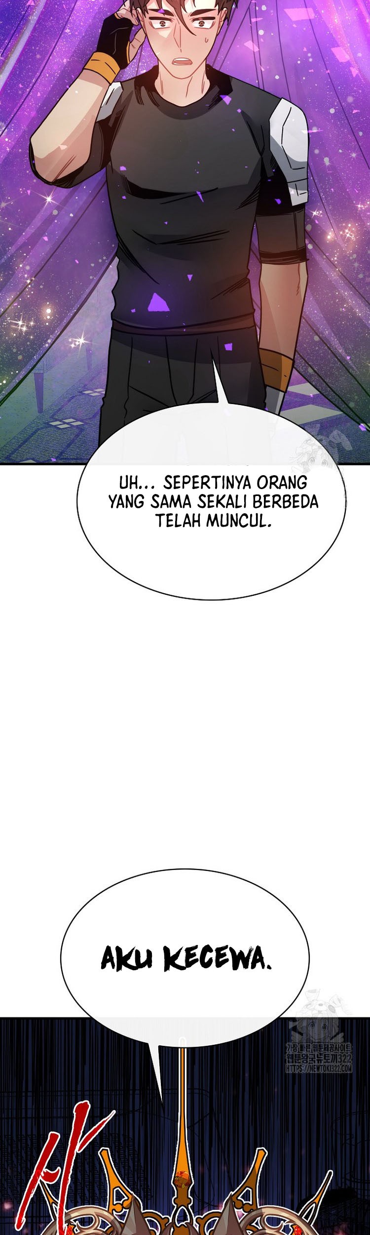 SSS-Class Gacha Hunter Chapter 87 Gambar 52