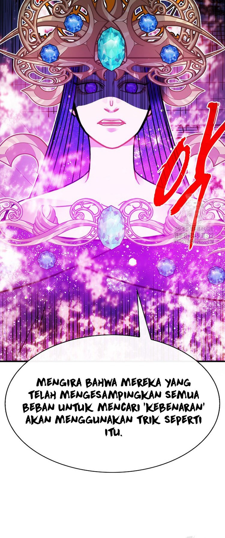 SSS-Class Gacha Hunter Chapter 87 Gambar 53