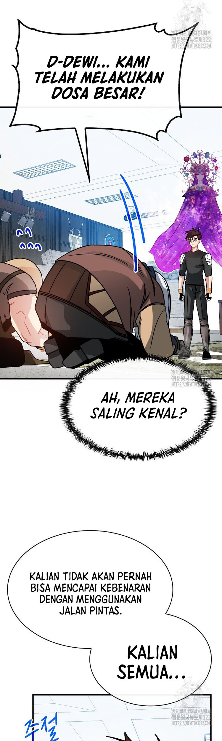 SSS-Class Gacha Hunter Chapter 87 Gambar 54