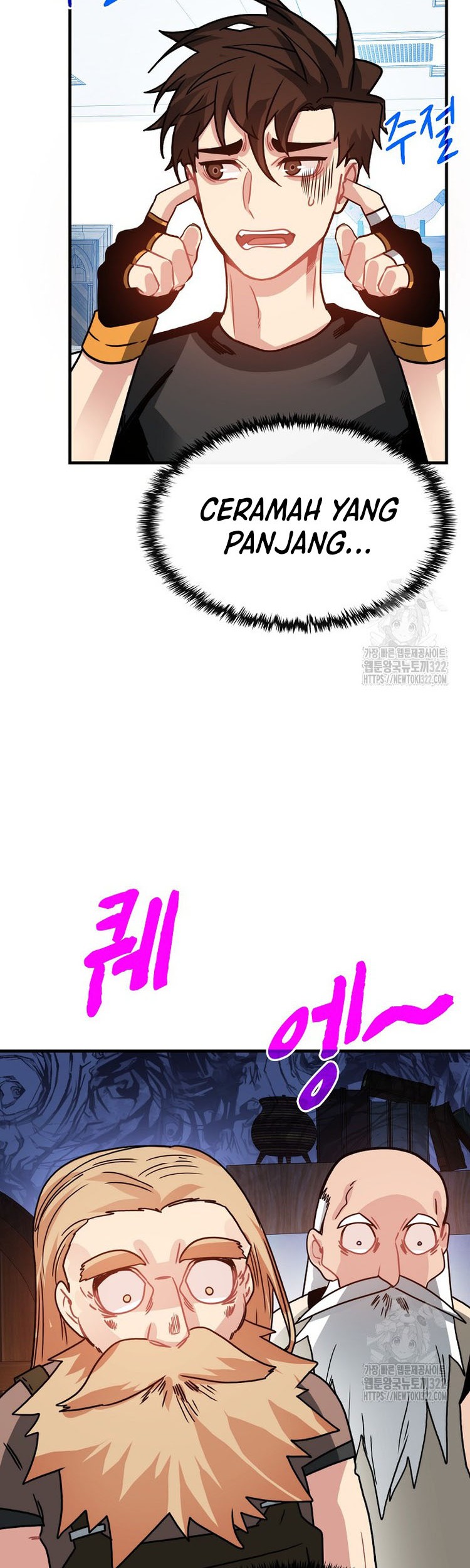 SSS-Class Gacha Hunter Chapter 87 Gambar 55