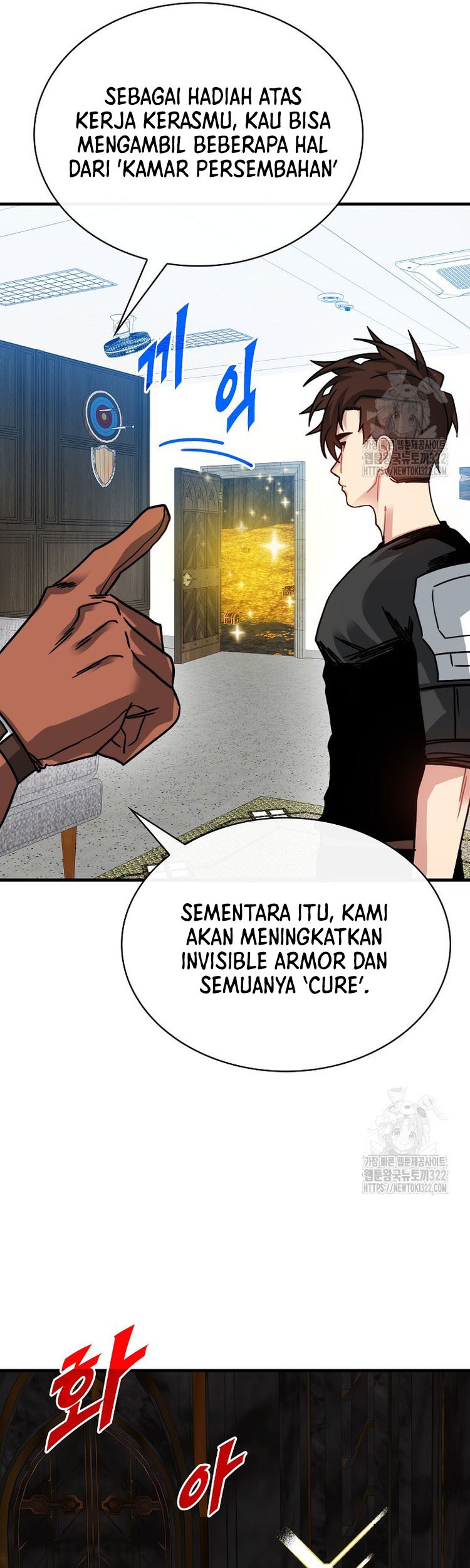 SSS-Class Gacha Hunter Chapter 87 Gambar 58