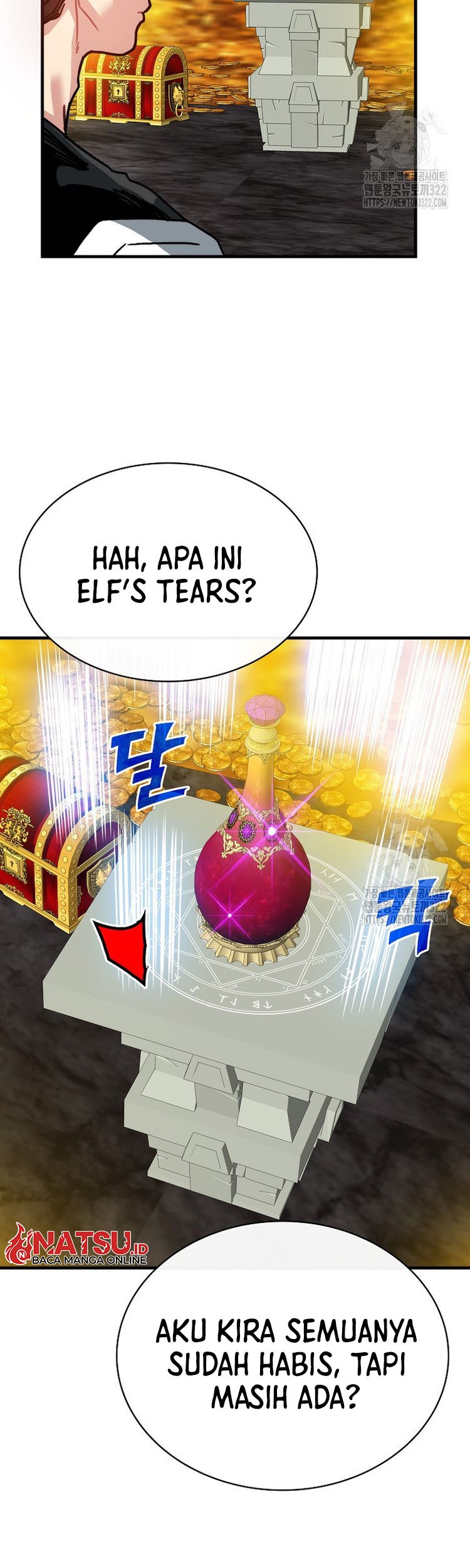 SSS-Class Gacha Hunter Chapter 87 Gambar 60