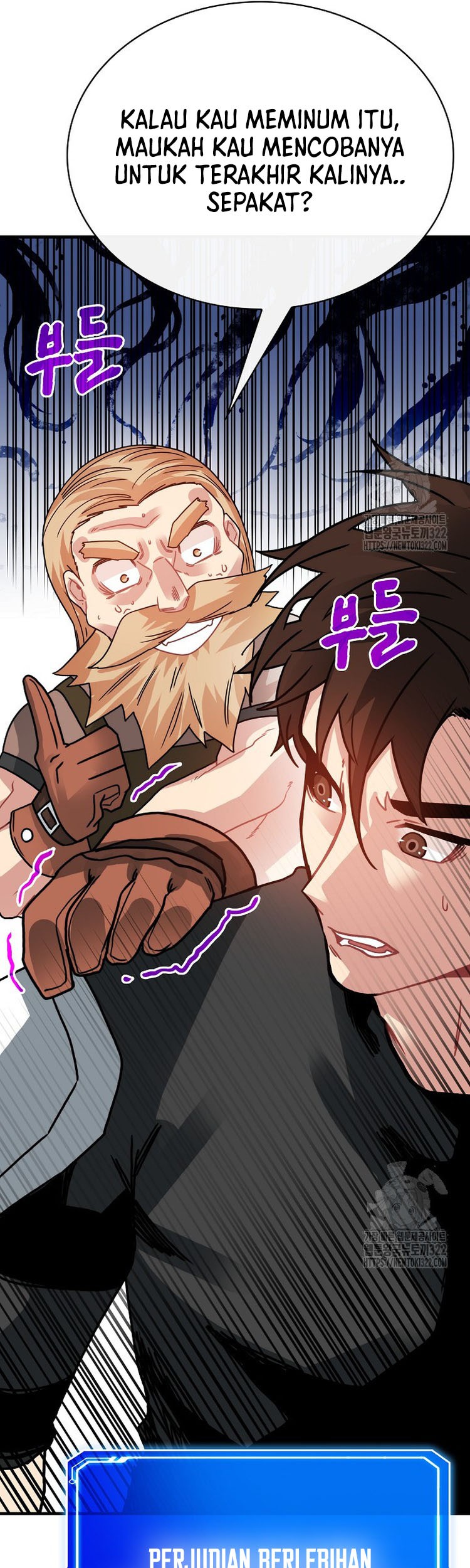 SSS-Class Gacha Hunter Chapter 87 Gambar 62