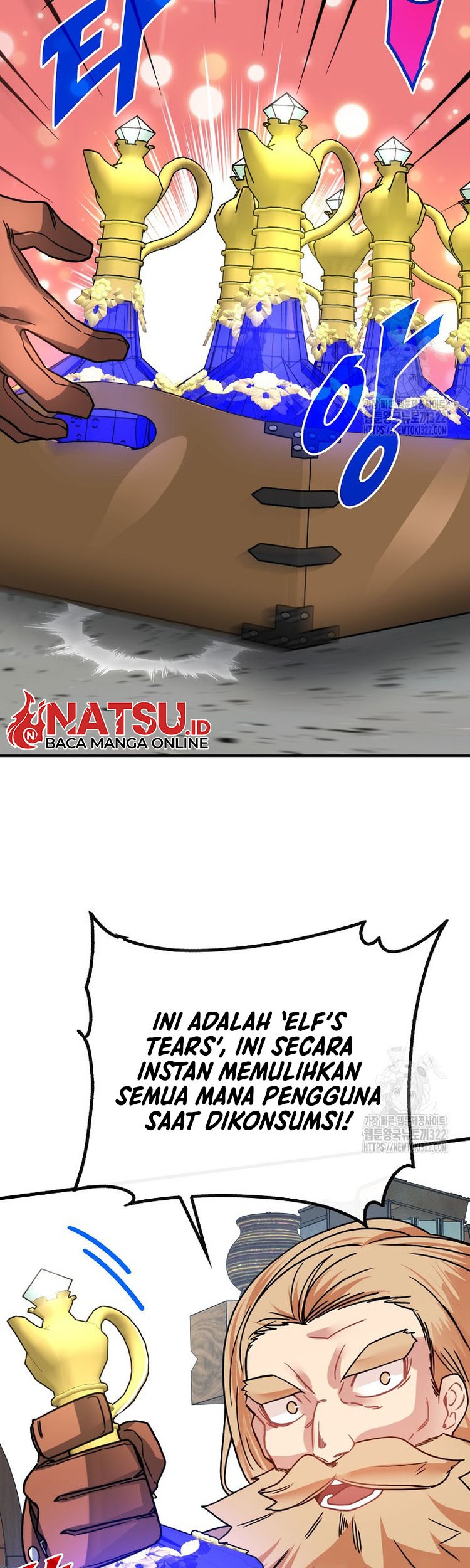 SSS-Class Gacha Hunter Chapter 87 Gambar 4