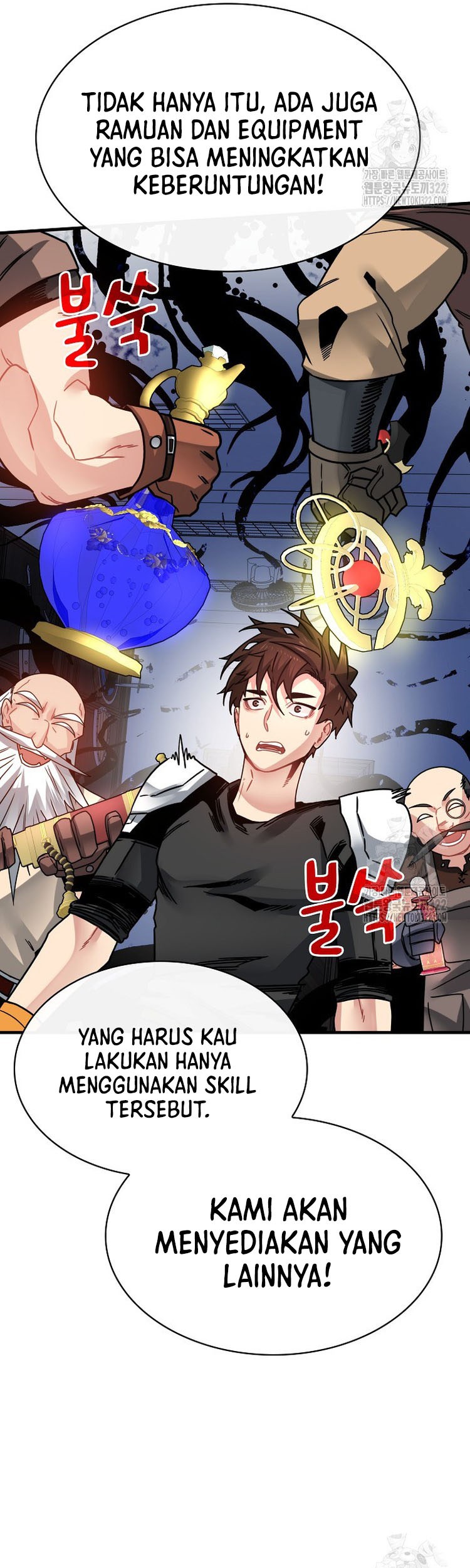 SSS-Class Gacha Hunter Chapter 87 Gambar 6