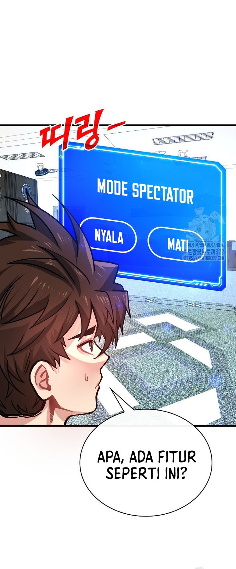 SSS-Class Gacha Hunter Chapter 87 Gambar 9