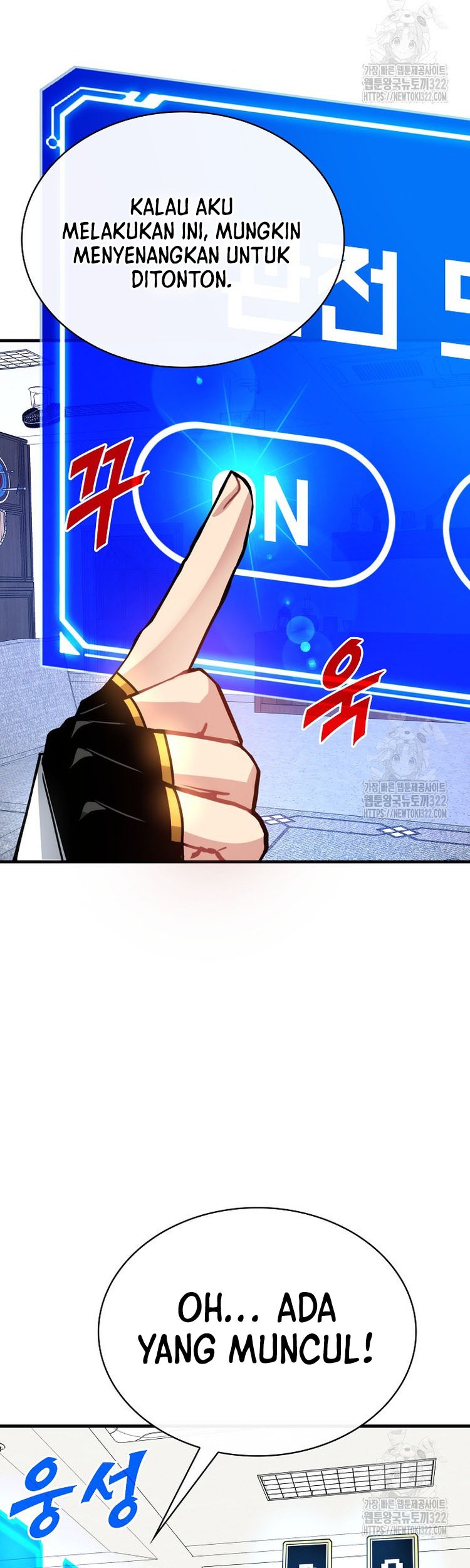SSS-Class Gacha Hunter Chapter 87 Gambar 10