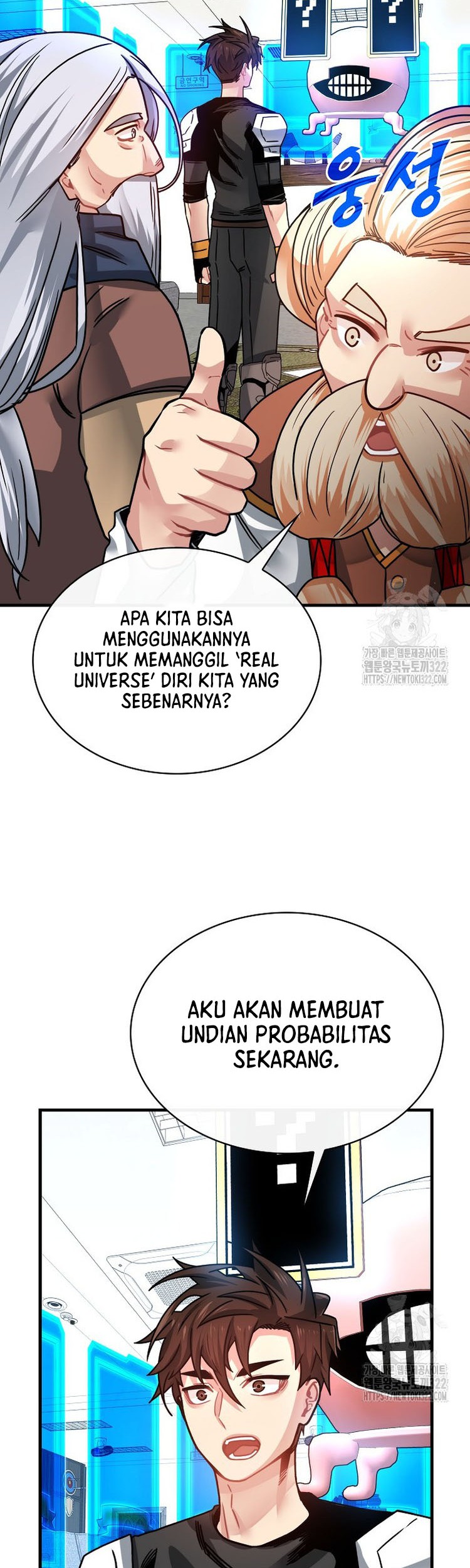 SSS-Class Gacha Hunter Chapter 87 Gambar 11