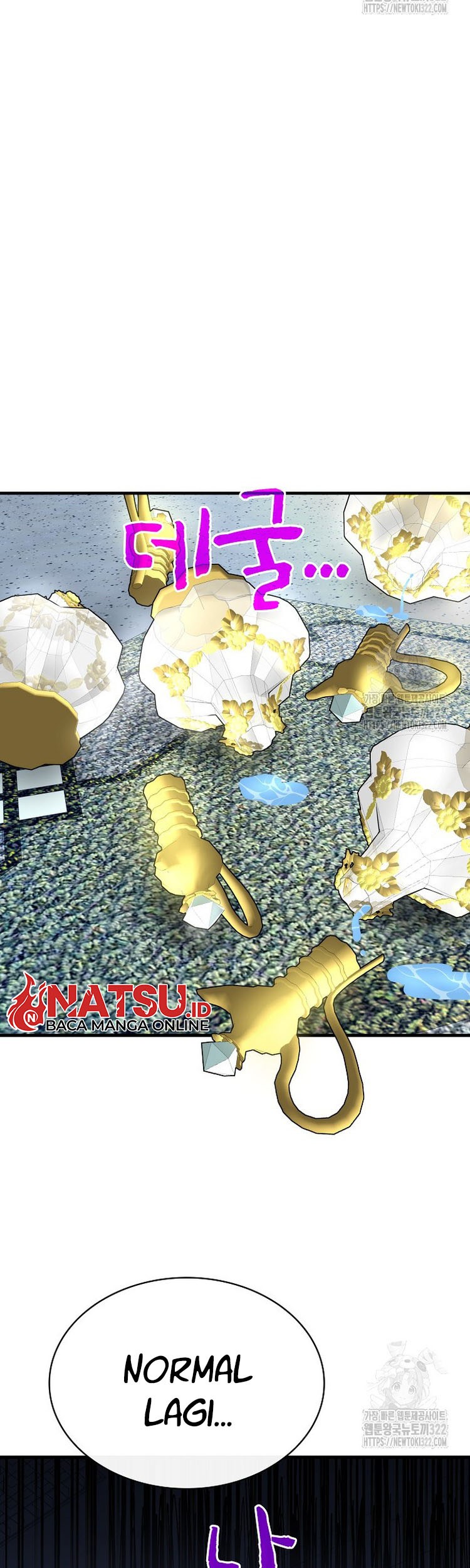 SSS-Class Gacha Hunter Chapter 87 Gambar 16