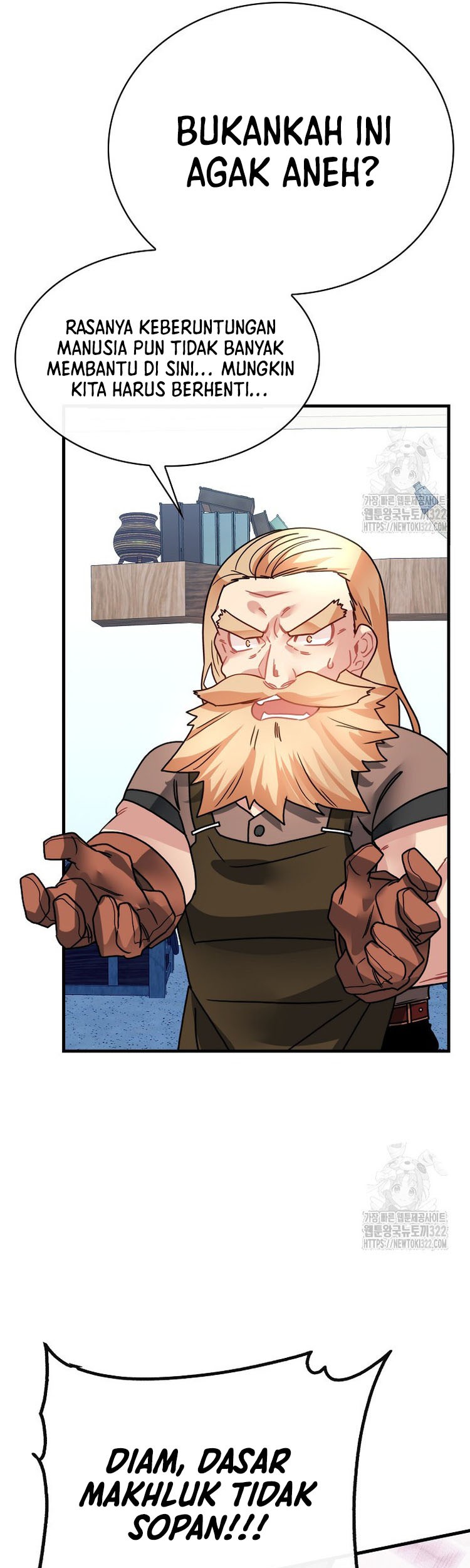 SSS-Class Gacha Hunter Chapter 87 Gambar 18