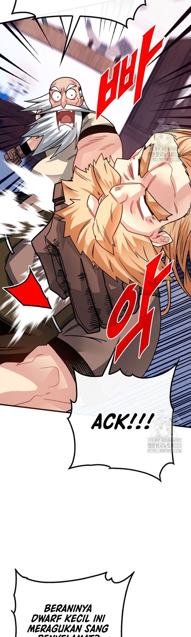 SSS-Class Gacha Hunter Chapter 87 Gambar 19