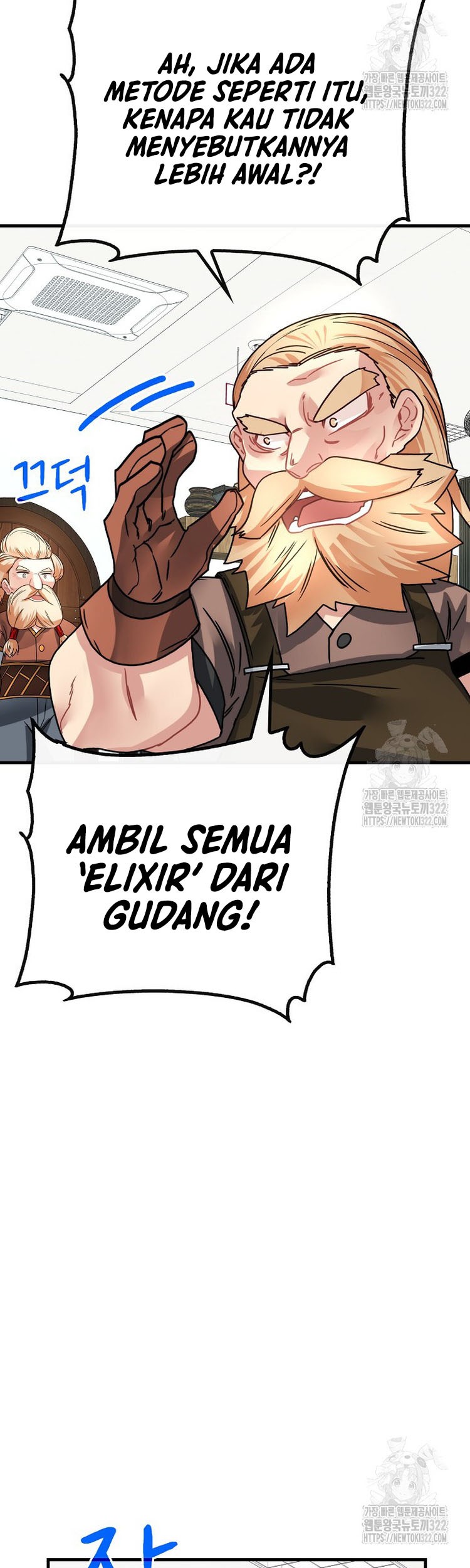 SSS-Class Gacha Hunter Chapter 87 Gambar 24