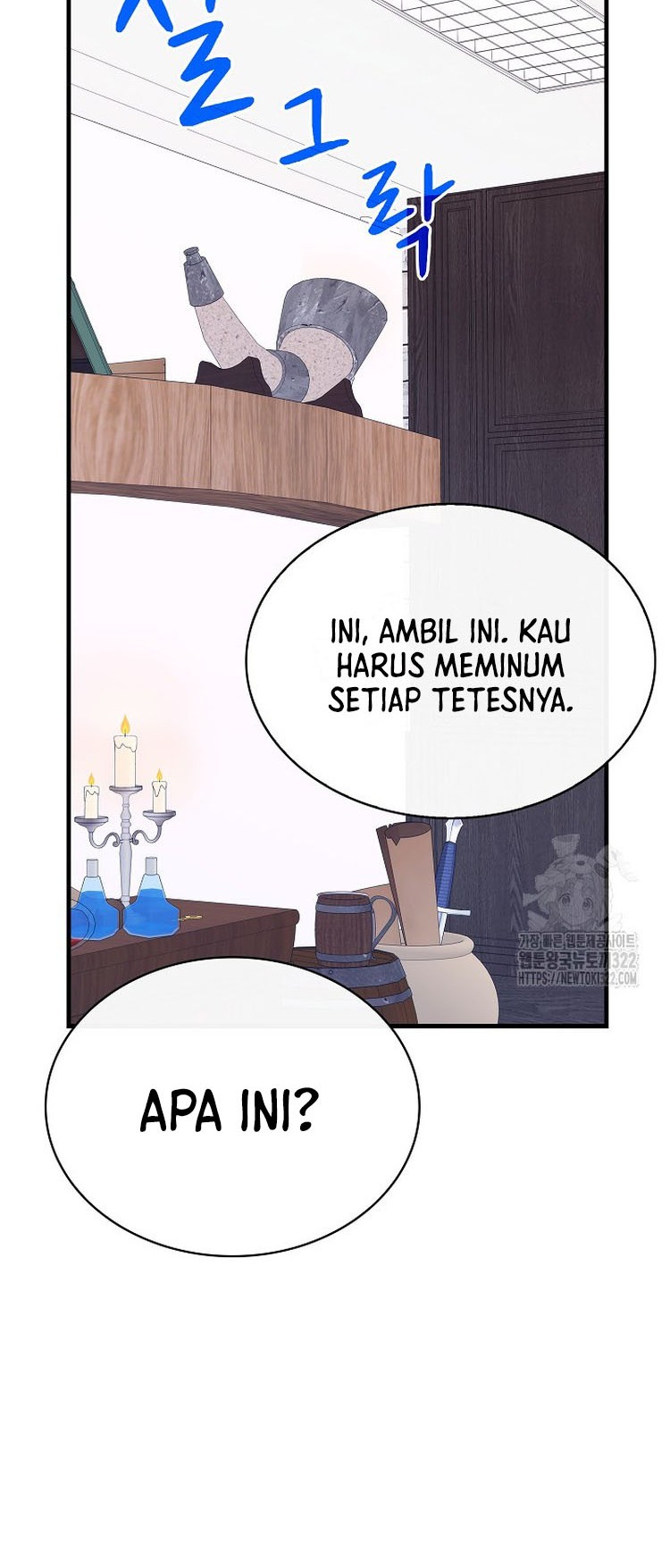 SSS-Class Gacha Hunter Chapter 87 Gambar 25