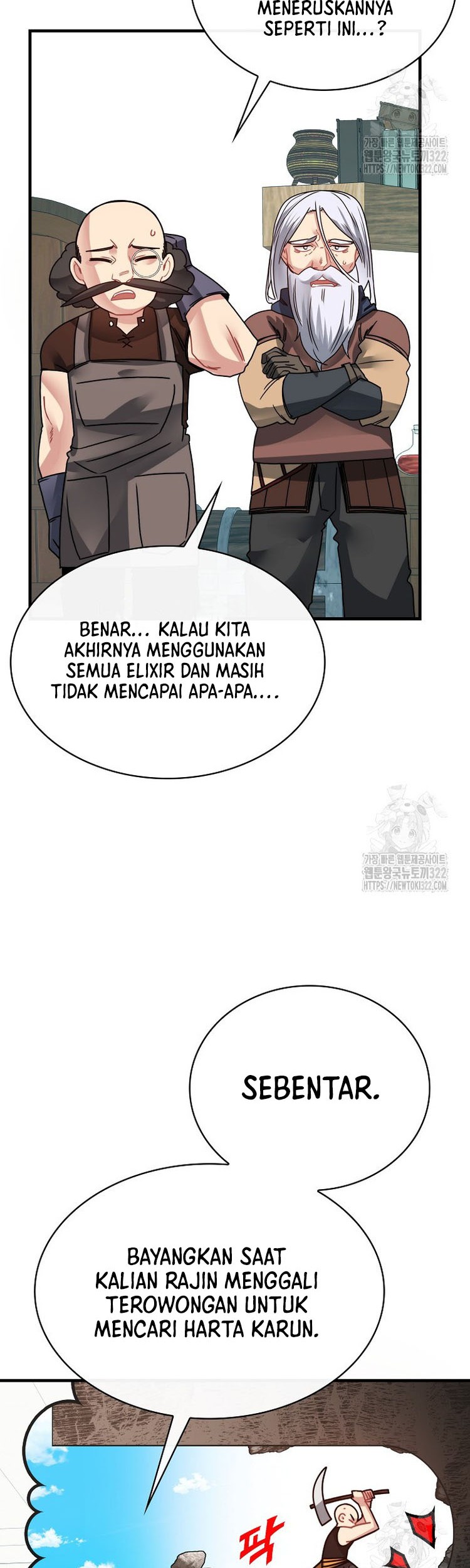 SSS-Class Gacha Hunter Chapter 87 Gambar 27