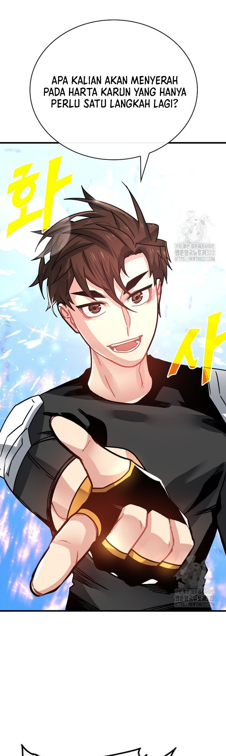 SSS-Class Gacha Hunter Chapter 87 Gambar 31