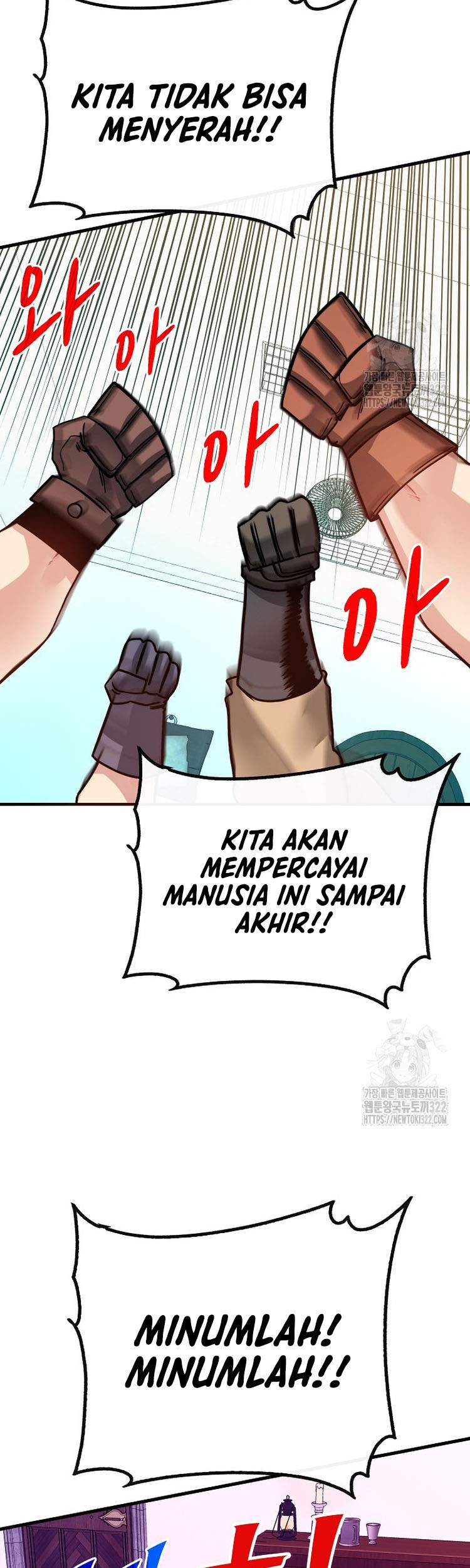 SSS-Class Gacha Hunter Chapter 87 Gambar 32