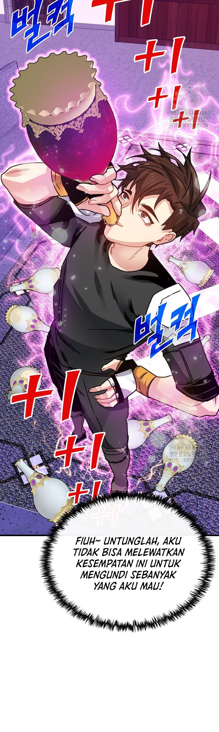 SSS-Class Gacha Hunter Chapter 87 Gambar 33