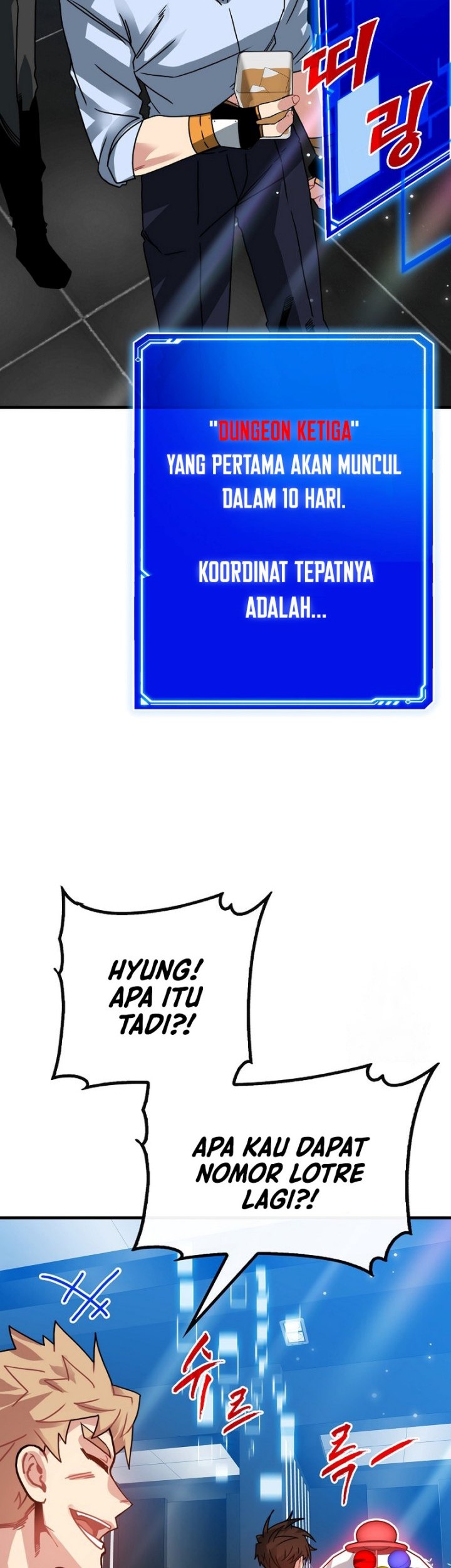 SSS-Class Gacha Hunter Chapter 88 Gambar 34