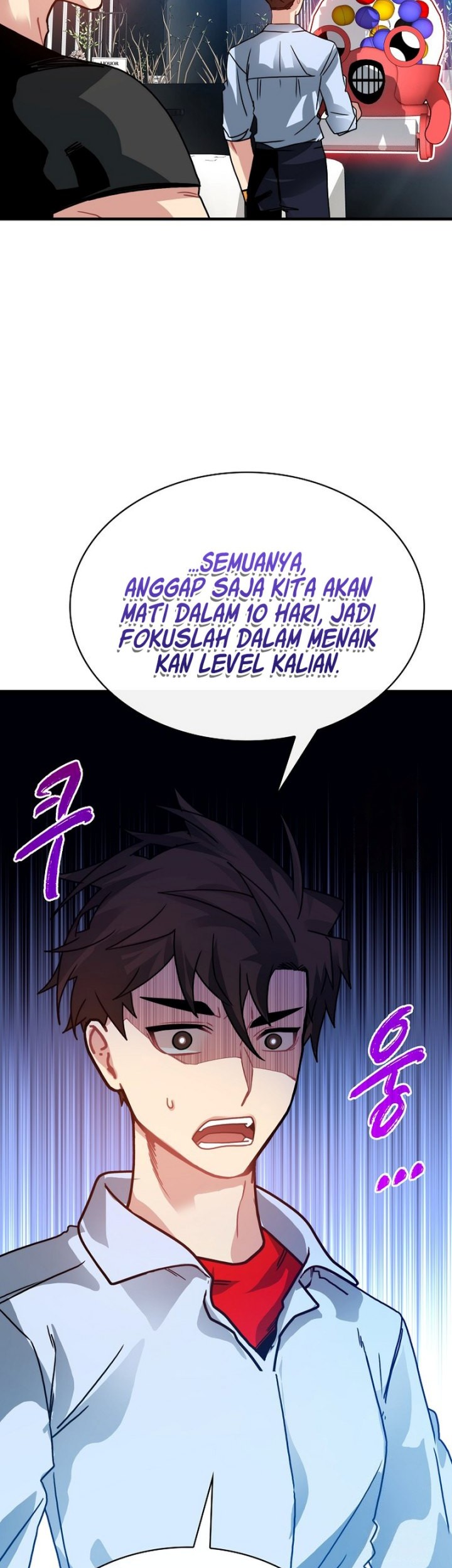 SSS-Class Gacha Hunter Chapter 88 Gambar 35