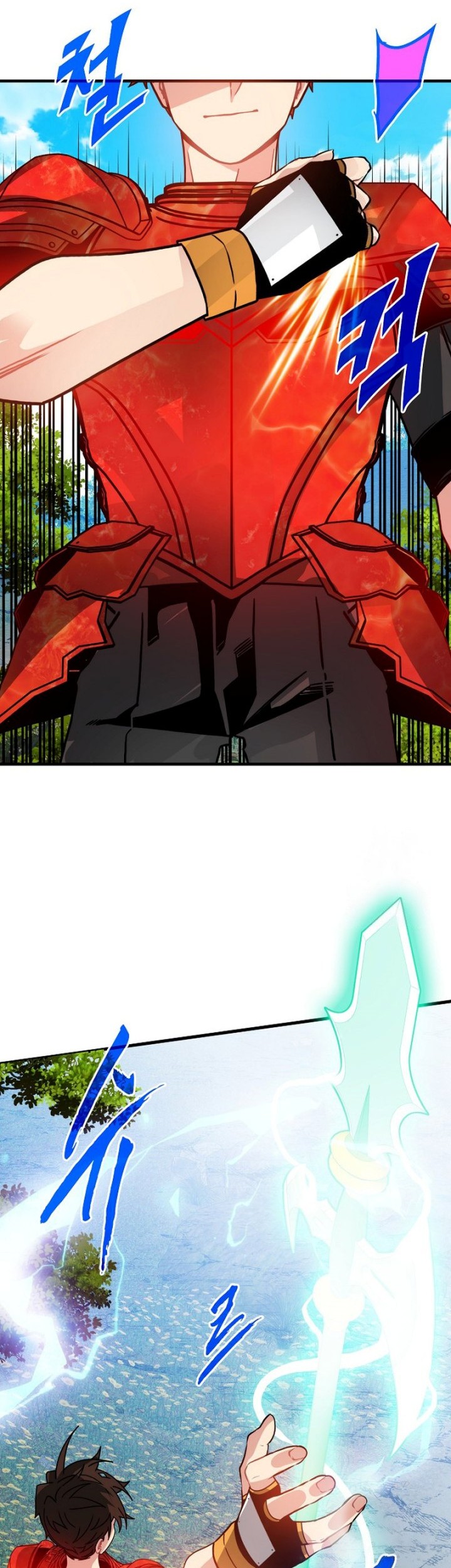 SSS-Class Gacha Hunter Chapter 88 Gambar 38