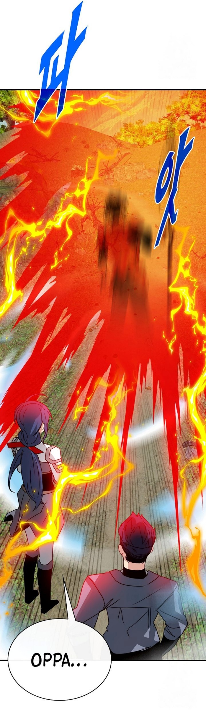 SSS-Class Gacha Hunter Chapter 88 Gambar 48