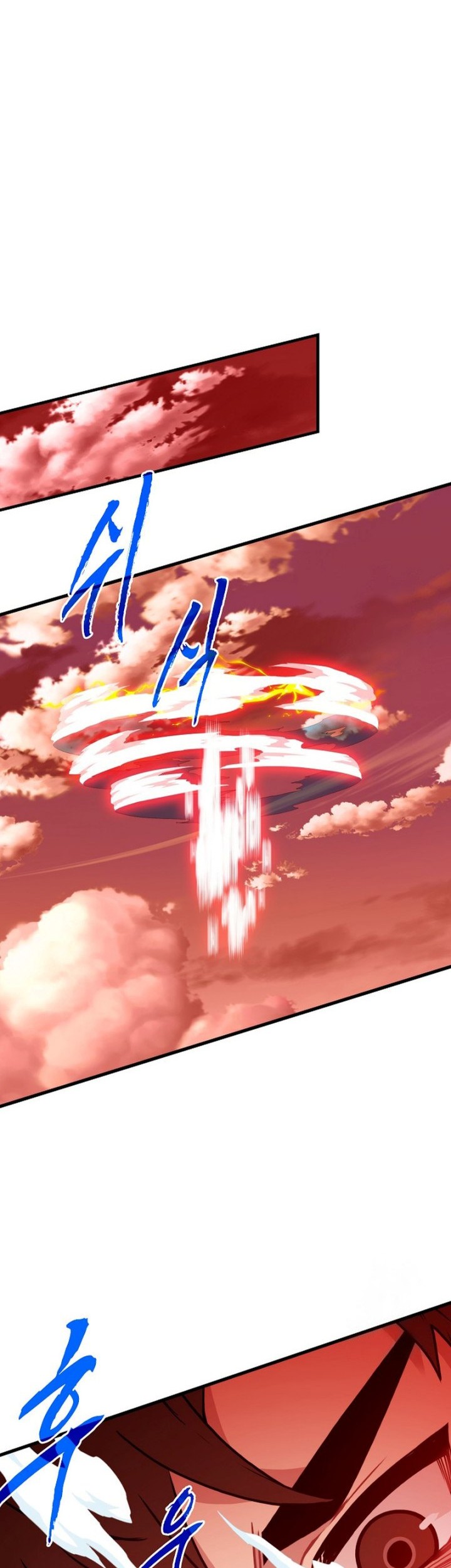 SSS-Class Gacha Hunter Chapter 88 Gambar 49