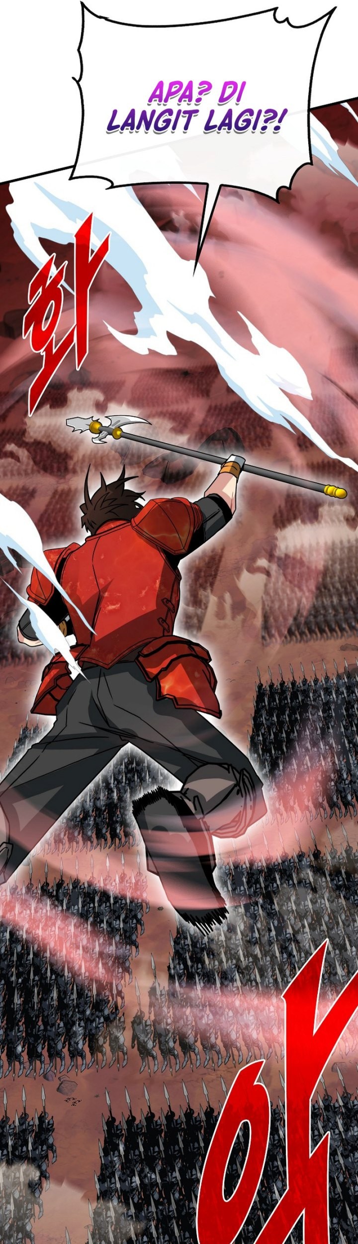 SSS-Class Gacha Hunter Chapter 88 Gambar 51