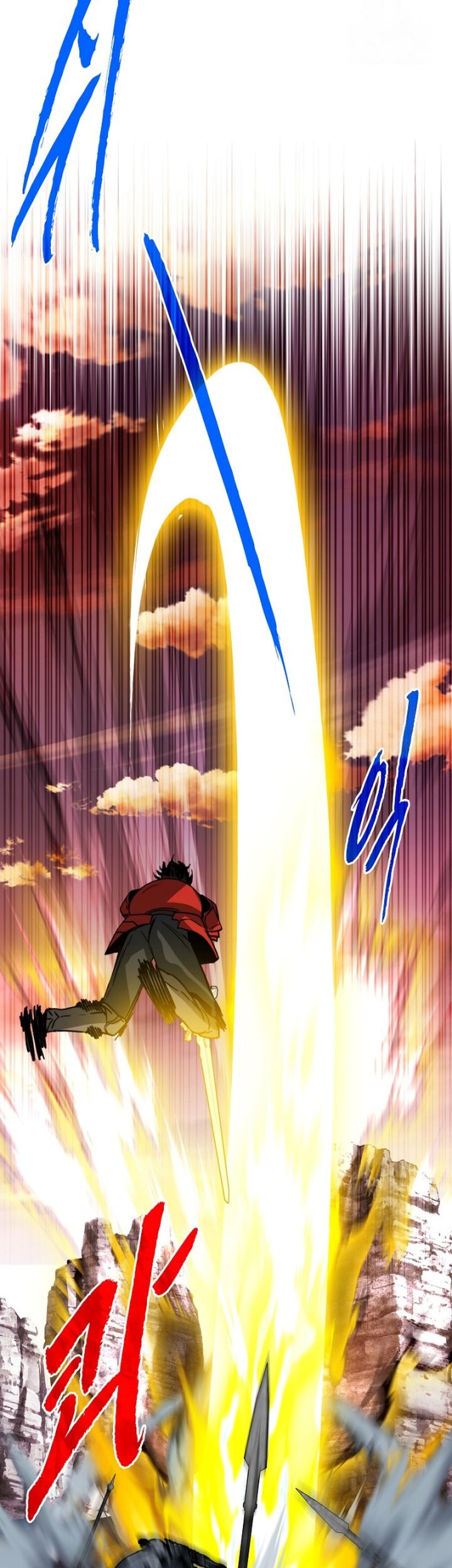 SSS-Class Gacha Hunter Chapter 88 Gambar 56