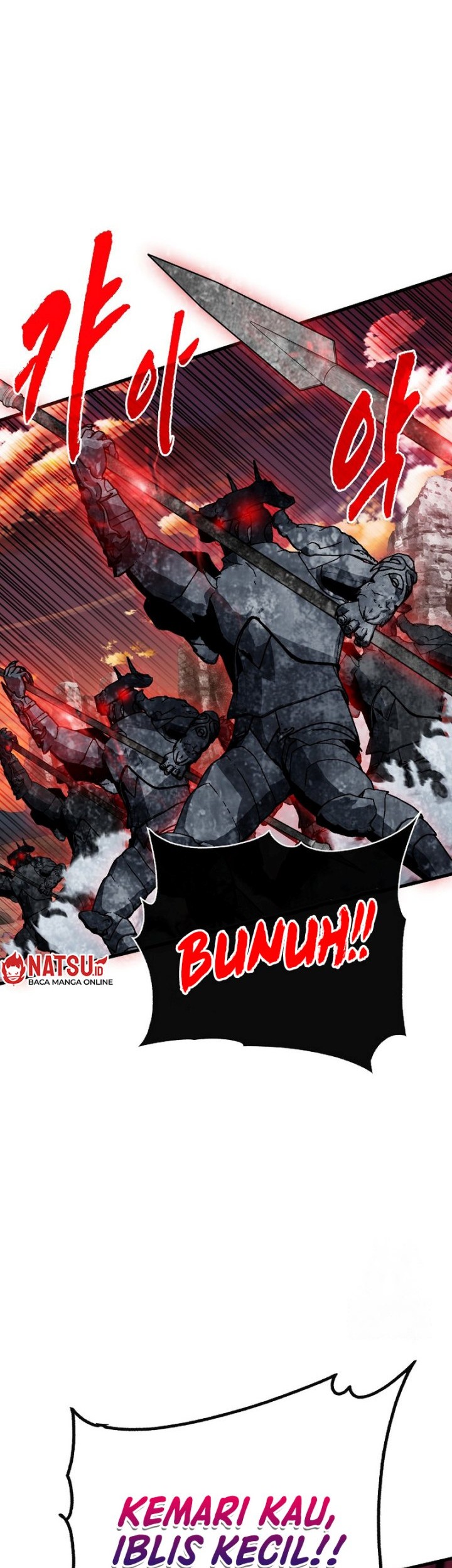 SSS-Class Gacha Hunter Chapter 88 Gambar 63