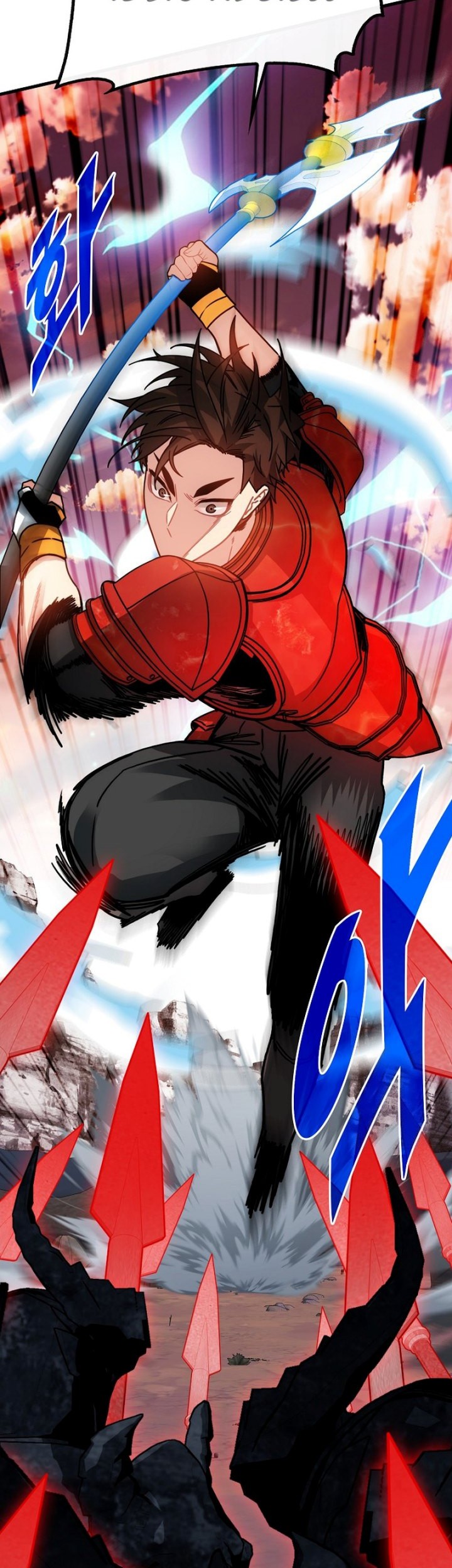 SSS-Class Gacha Hunter Chapter 88 Gambar 64