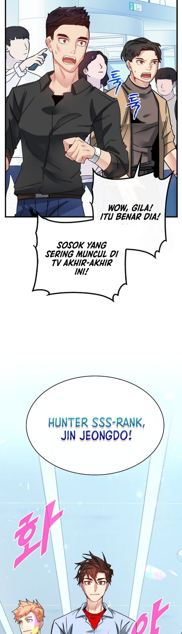 SSS-Class Gacha Hunter Chapter 88 Gambar 3