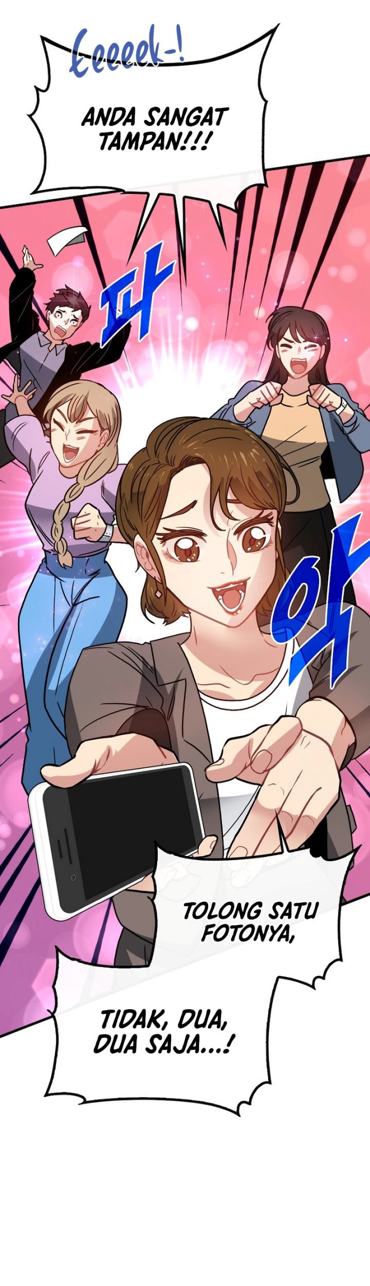 SSS-Class Gacha Hunter Chapter 88 Gambar 6