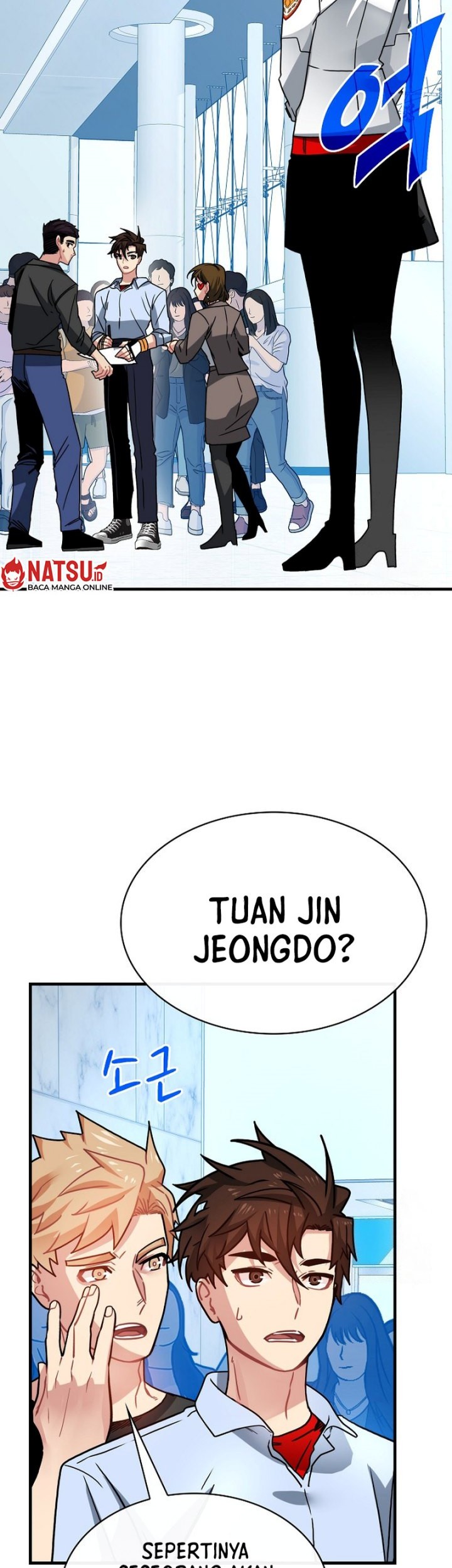 SSS-Class Gacha Hunter Chapter 88 Gambar 8