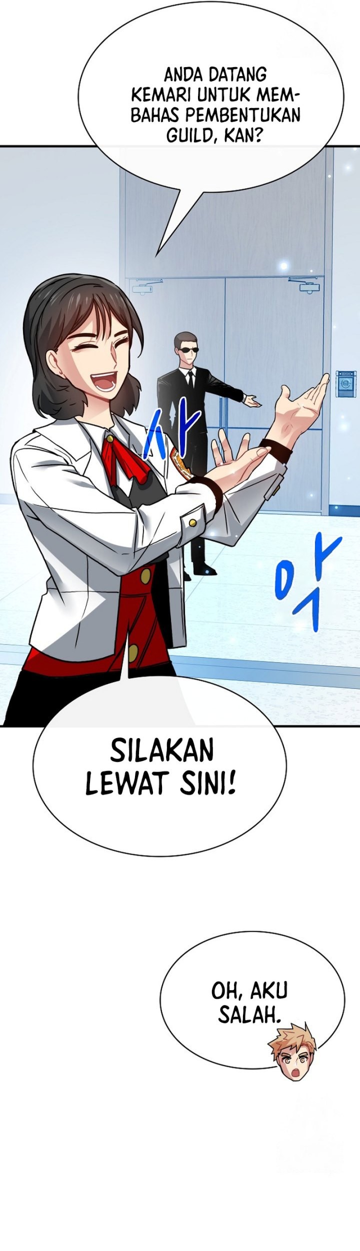 SSS-Class Gacha Hunter Chapter 88 Gambar 10