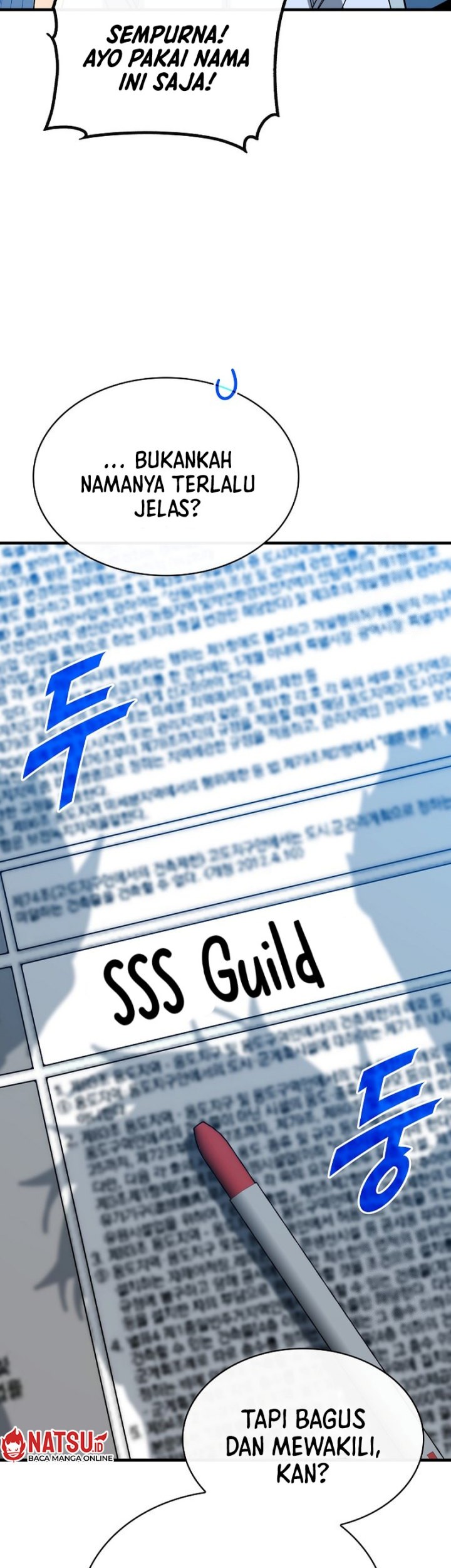 SSS-Class Gacha Hunter Chapter 88 Gambar 20