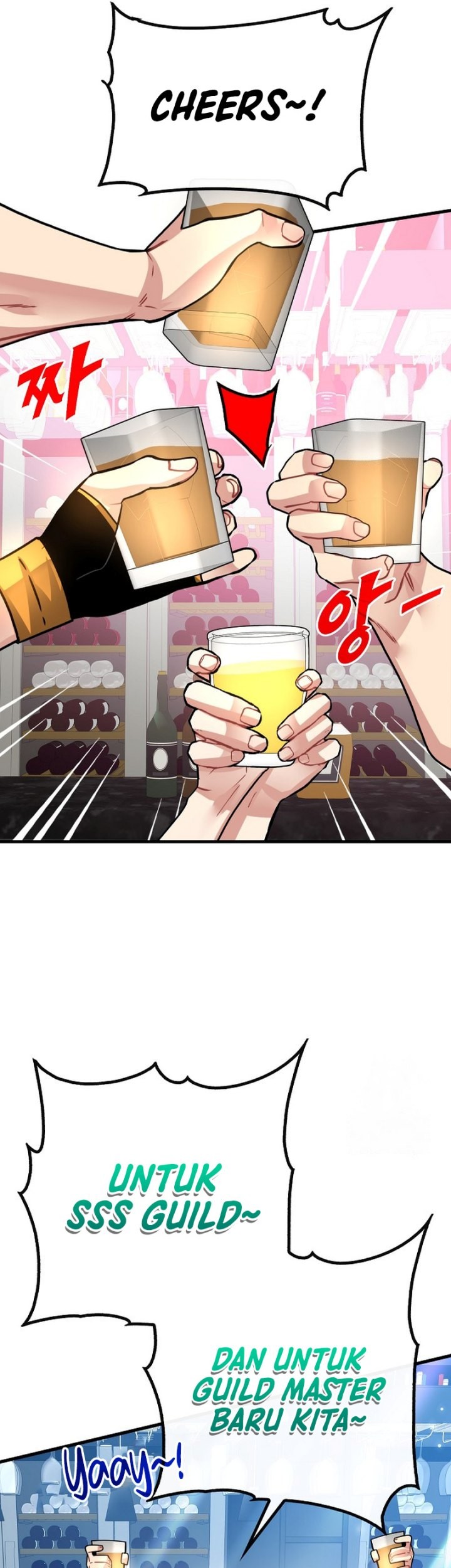 SSS-Class Gacha Hunter Chapter 88 Gambar 22