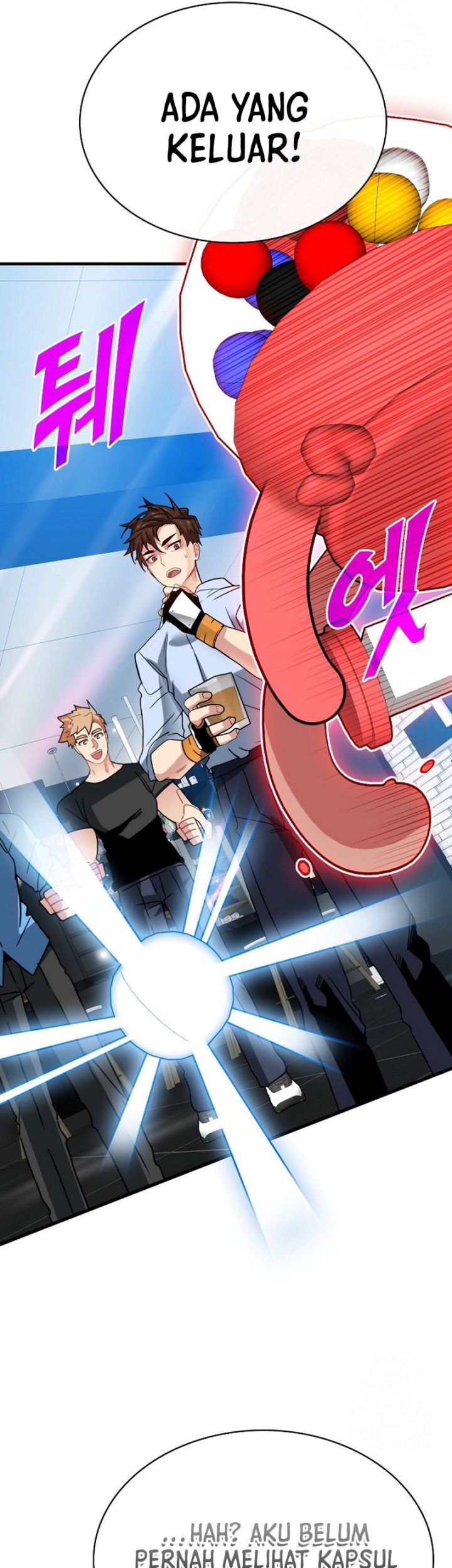 SSS-Class Gacha Hunter Chapter 88 Gambar 30