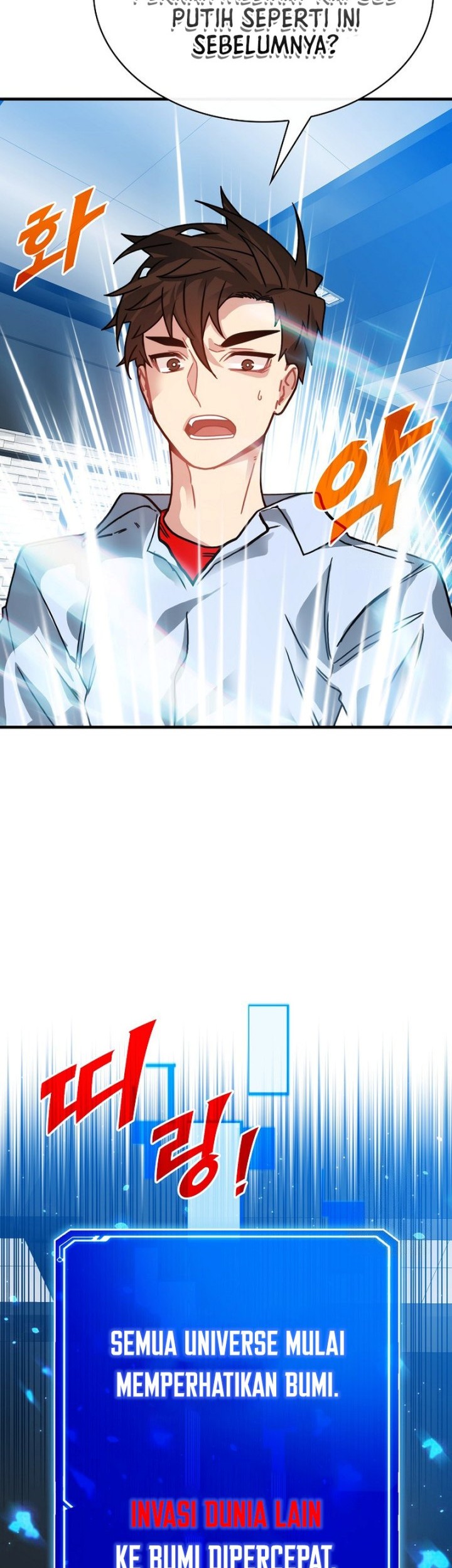 SSS-Class Gacha Hunter Chapter 88 Gambar 31