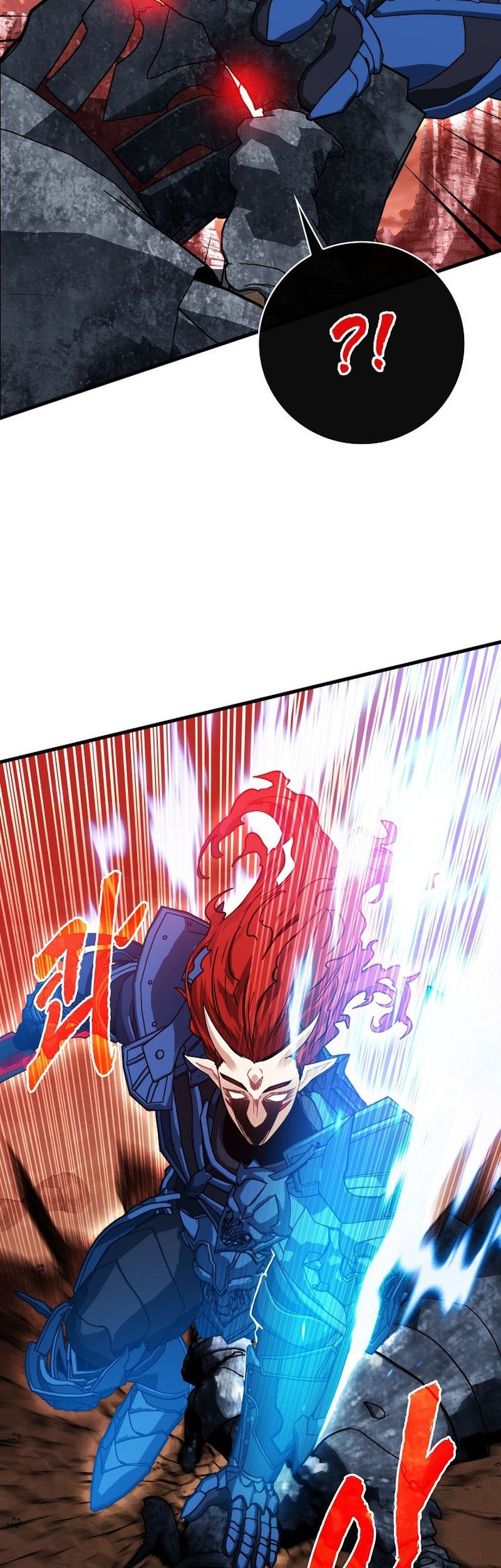 SSS-Class Gacha Hunter Chapter 89 Gambar 32