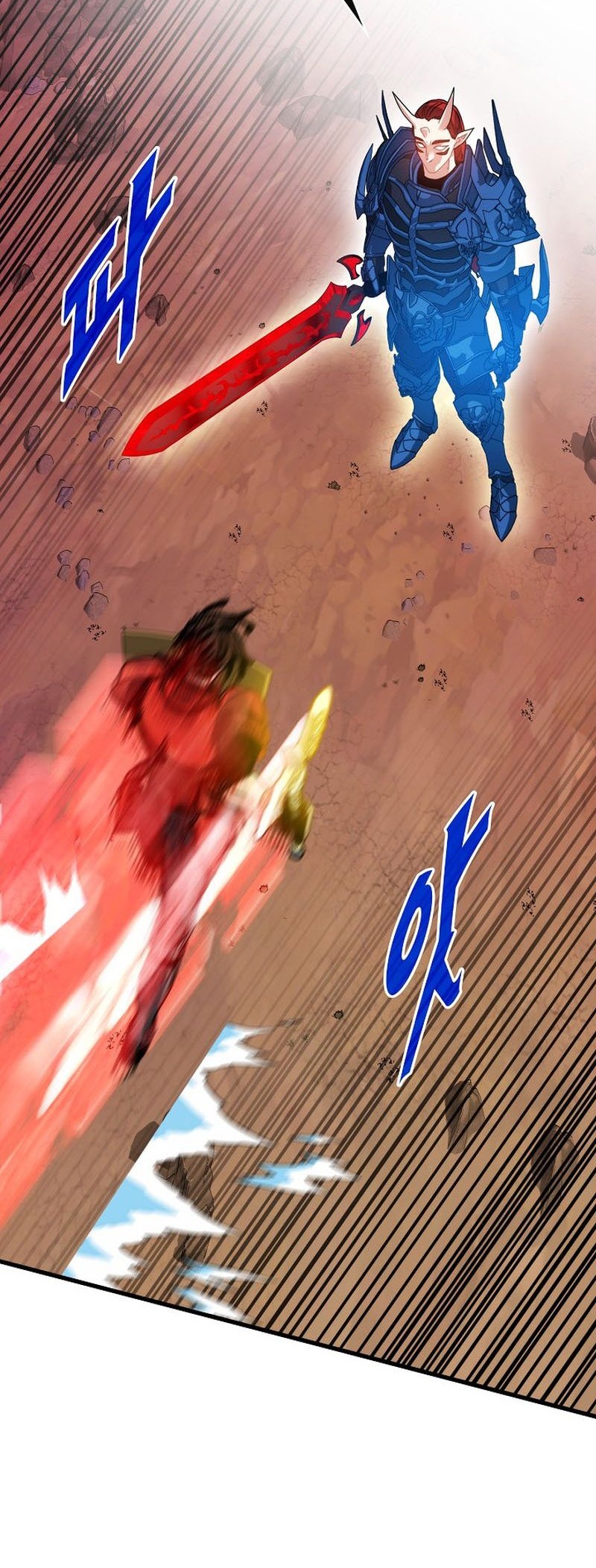 SSS-Class Gacha Hunter Chapter 89 Gambar 38