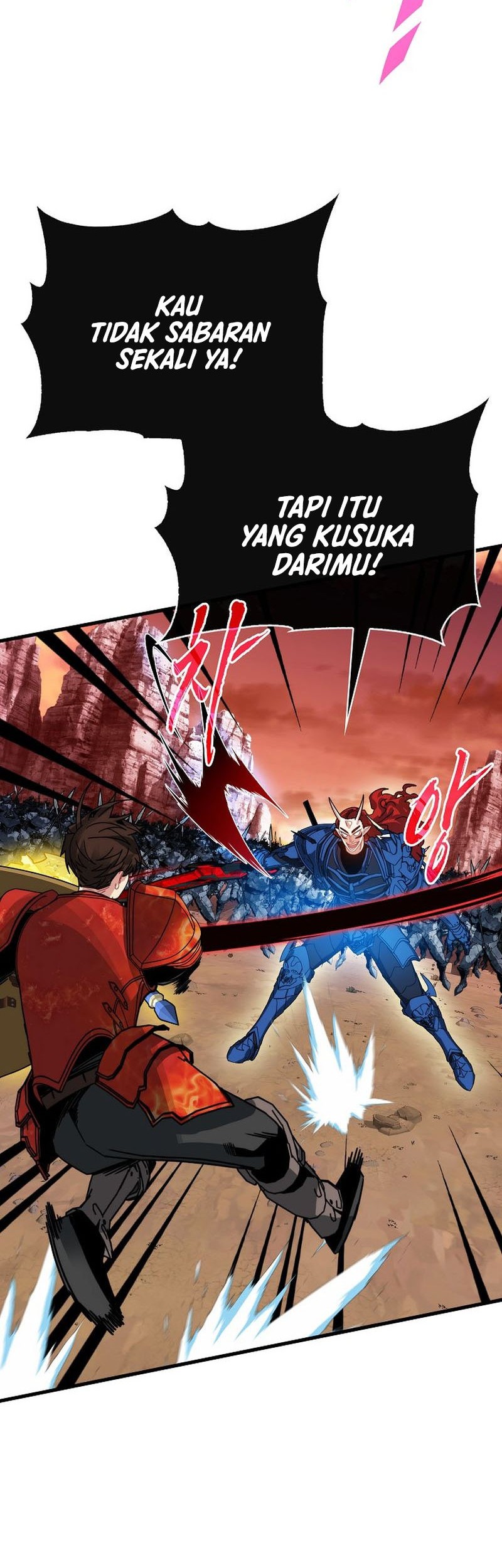 SSS-Class Gacha Hunter Chapter 89 Gambar 40